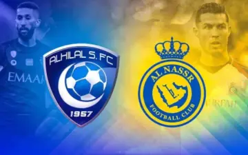 تشكيل الهلال المتوقع ضد الاتحاد في نهائي كأس الملك