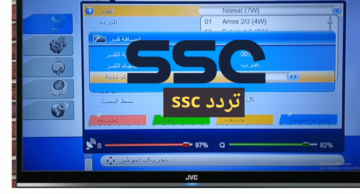 المجانية HD..تردد قناة SSC SPORT الرياضية السعودية الناقلة لمباريات دوري ابطال اسيا بدون تشفير نايل سات وعربسات