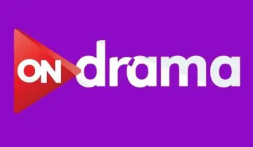 “حملها الآن” تردد قناة ON Drama الجديد 2024 على النايل سات لمتابعة أقوي البرامج والمسلسلات