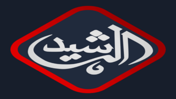اتبع الخطوات ونزلها الآن.. ضبط تردد قناة الرشيد 2024 لو عرفتها مش هتسيبها