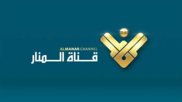 تردد قناة المنار علي القمر الصناعي نايل سات وعرب سات