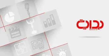 استقبل الآن تردد قناة بداية السعودية على جميع الأقمار الصناعية بأعلى جودة