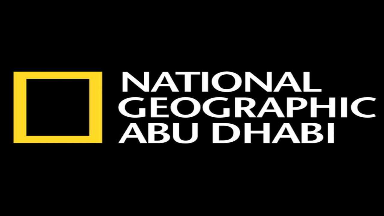 عالم المغامرات نحو العالم.. تردد قناة ناشيونال جيوغرافيك المفتوحة نايل سات