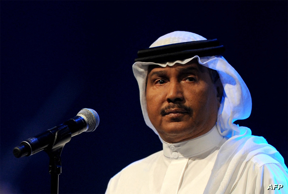 بعد بكاءه .. تسجيلات محمد عبده المؤثرة توضح إصابته بمرض سرطان البروستاتا 5 بعد بكاءه .. تسجيلات محمد عبده المؤثرة توضح إصابته بمرض سرطان البروستاتا
