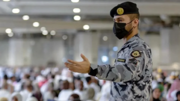 الأمن العام السعودي يعلن تطبيق الضوابط المنظمة للحج 1445 بالعاصمة المقدسة