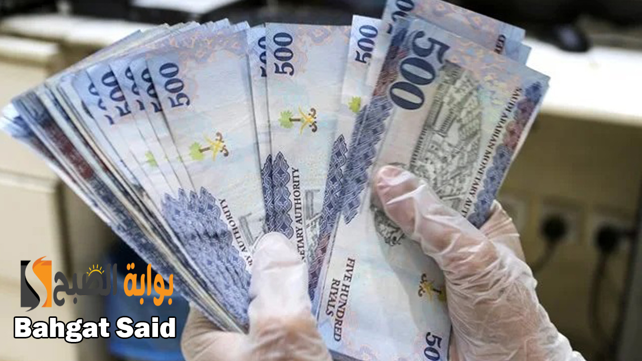 إيداع فوري وسريع لقرض نقدي 10.000 ريال في السعودية للسعودي والمقيم أون لاين