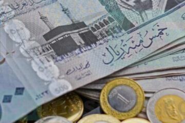300 ألف في حسابك.. تمويل اليسر للمتقاعدين في السعودية 1445 بأفضل المميزات