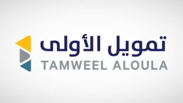 قرض فوري 25000 ريال لمقاضي العيد .. قدم الآن على تمويل شخصي فوري لسداد ديونك وشراء مقاضيك بتسهيلات في السداد