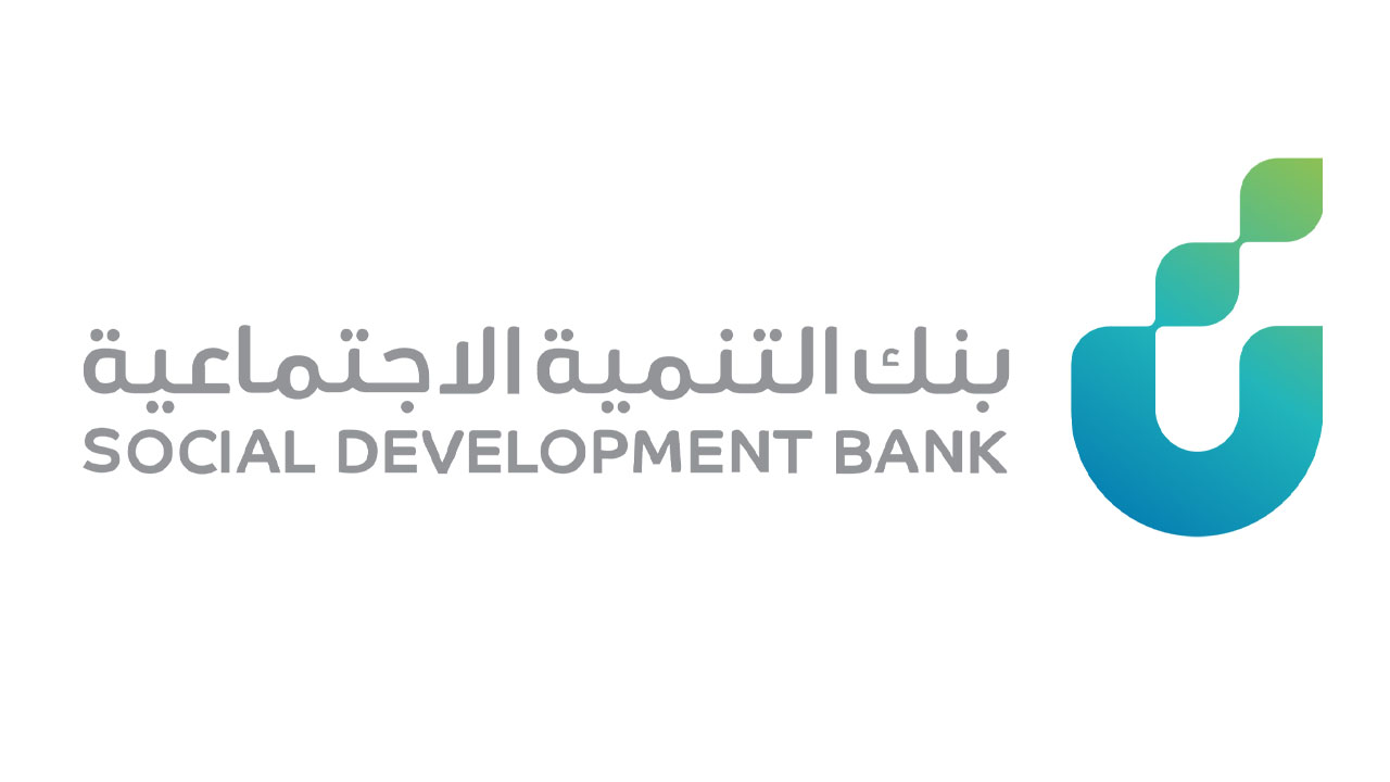 شروط الحصول على قرض العمل الحر بمبلغ يصل 120 ألف ريال من بنك التنمية الاجتماعية 5 شروط الحصول على قرض العمل الحر بمبلغ يصل 120 ألف ريال من بنك التنمية الاجتماعية