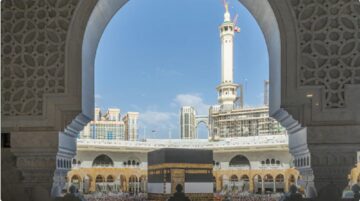 تنبيه عاجل من وزارة الحج بشأن التعامل مع شركات الصرافة