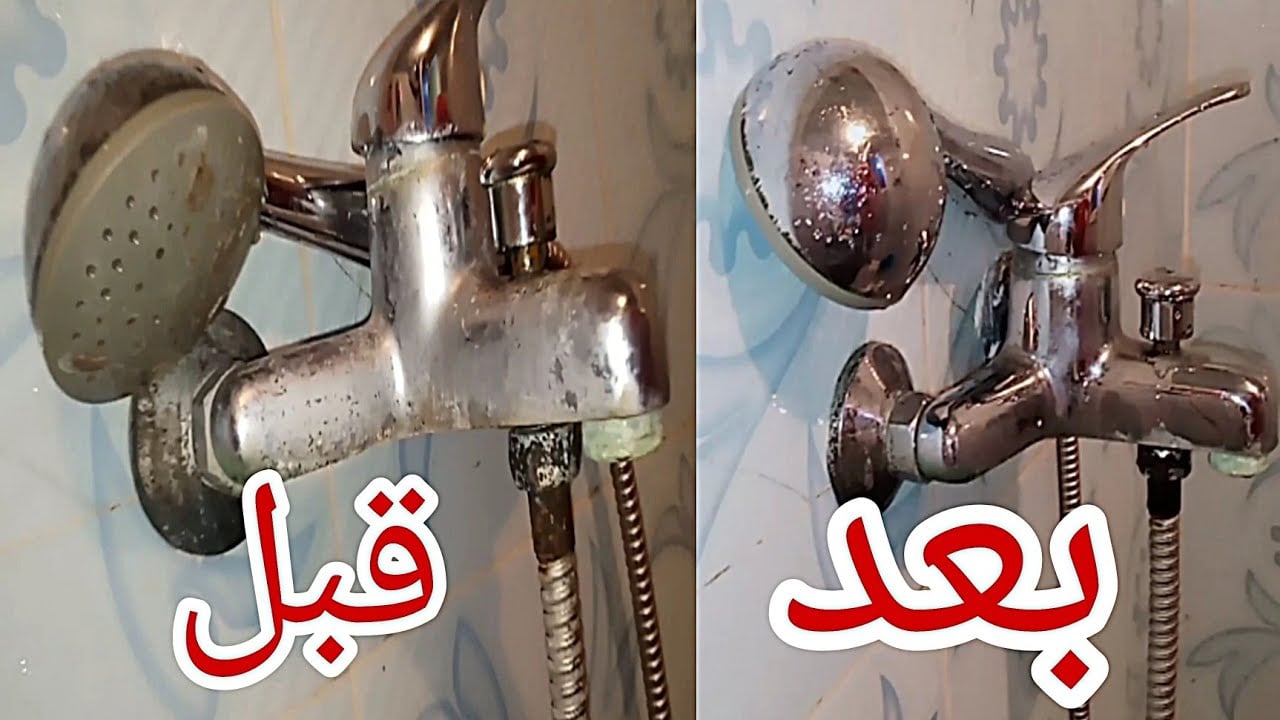 هترجع أكنها جديدة.. تنظيف الحنفيات من الصدأ والكلس بطريقة سهلة ومجربة 5 هترجع أكنها جديدة.. تنظيف الحنفيات من الصدأ والكلس بطريقة سهلة ومجربة