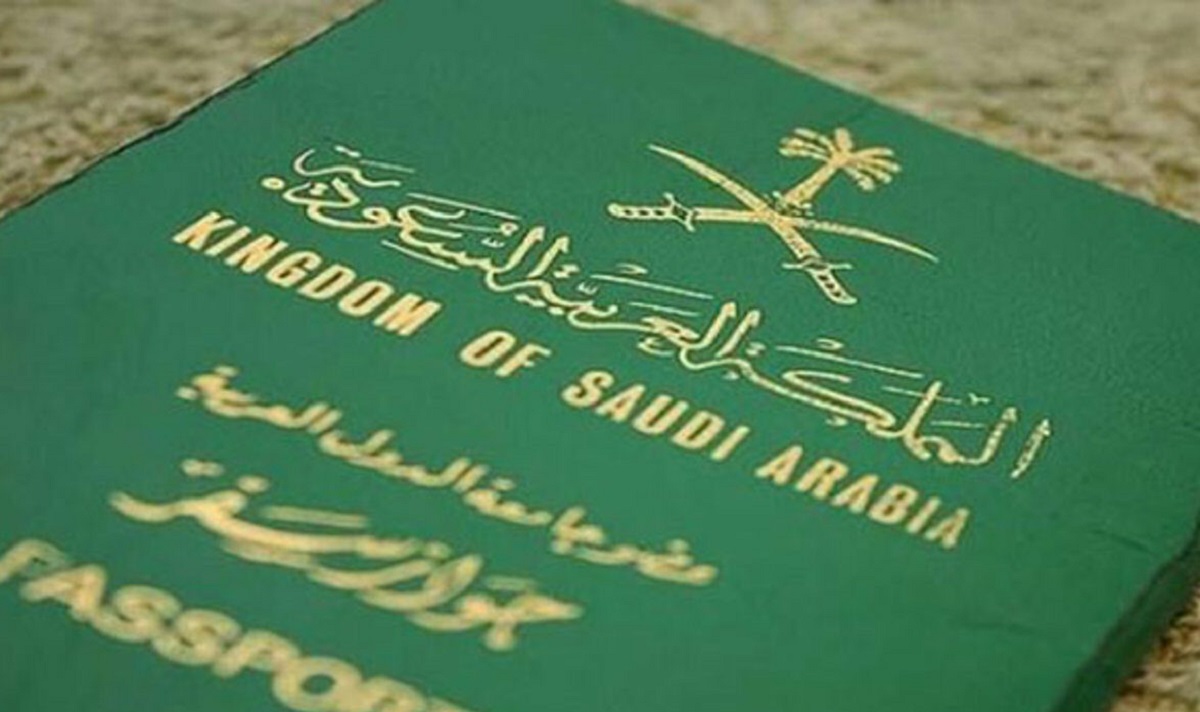 خطوات إصدار جواز السفر السعودي إلكترونيًا عبر أبشر لأول مرة..والشروط التي لابد من توافرها 7 خطوات إصدار جواز السفر السعودي إلكترونيًا عبر أبشر لأول مرة..والشروط التي لابد من توافرها