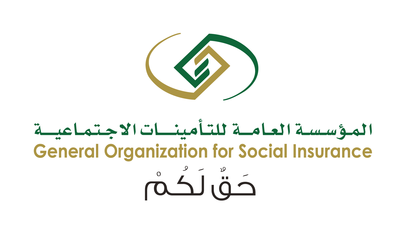 حقيقة زيادة رواتب المتقاعدين ابتداء من شهر يونيو القادم التأمينات الاجتماعية تجيب 5 حقيقة زيادة رواتب المتقاعدين ابتداء من شهر يونيو القادم التأمينات الاجتماعية تجيب