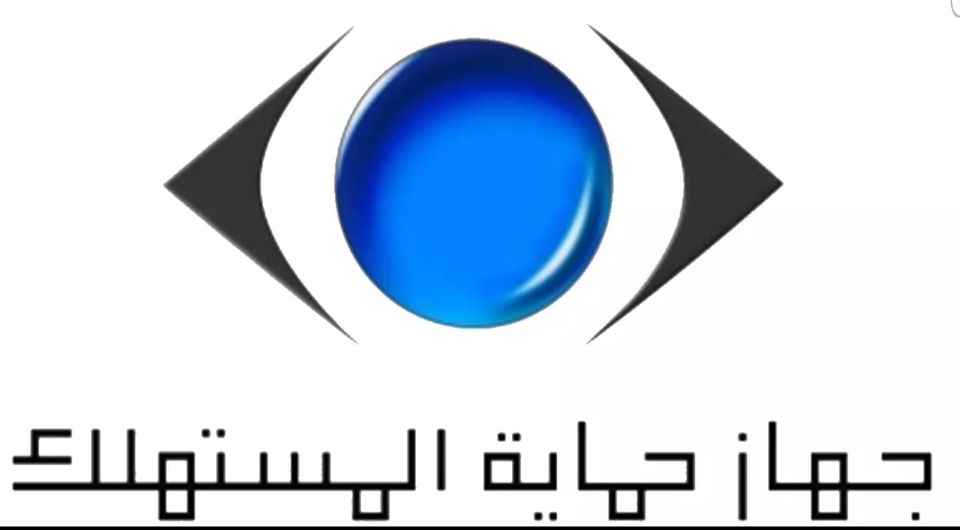 حماية المستهلك تقدم نصائح للمستهلكين عند شراء الهواتف المحمولة 5 حماية المستهلك تقدم نصائح للمستهلكين عند شراء الهواتف المحمولة