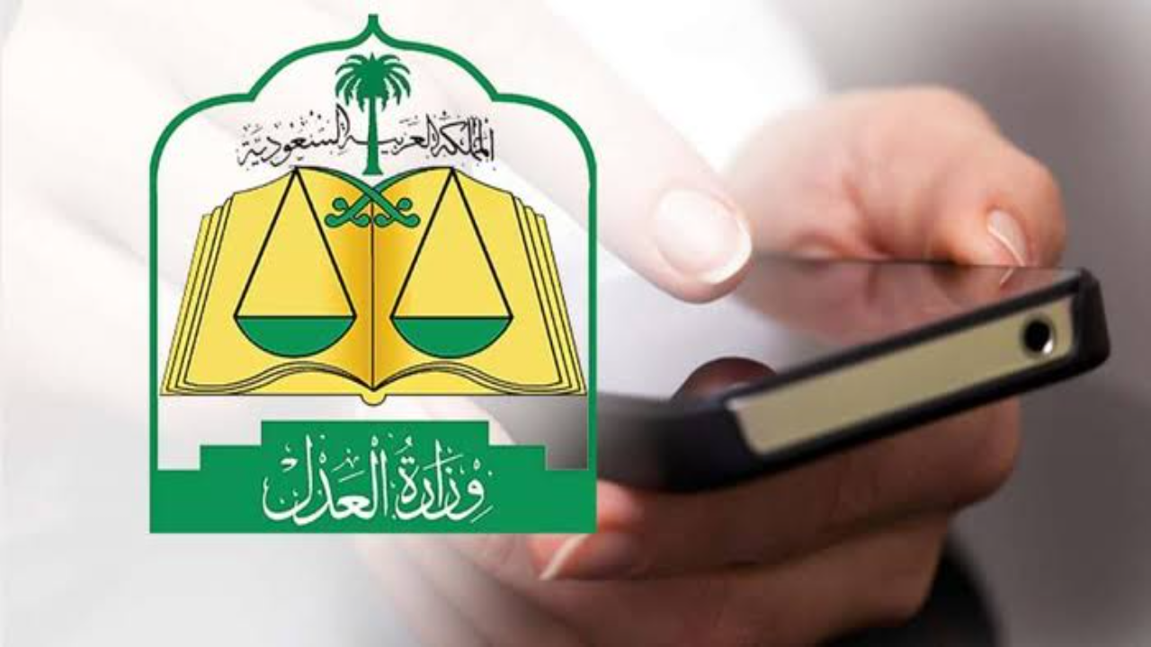 خطوات رفع إيقاف الخدمات بشكل مؤقت عبر منصة ناجز 1445 5 خطوات رفع إيقاف الخدمات بشكل مؤقت عبر منصة ناجز 1445