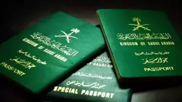 “بالتفصيل”.. خطوات الاستعلام عن صلاحية الاقامة برقم الاقامة أون لاين 1446هـ عبر منصة أبشر الجوازات