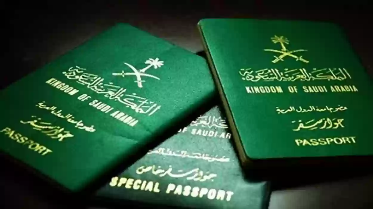 “بالتفصيل”.. خطوات الاستعلام عن صلاحية الاقامة برقم الاقامة أون لاين 1446هـ عبر منصة أبشر الجوازات