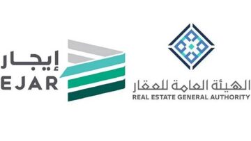 “الإسكان توضح” خطوات تسجيل الدخول في منصة إيجار 1445 وإنشاء حساب جديد برقم الهوية