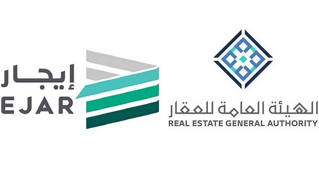"الإسكان توضح" خطوات تسجيل الدخول في منصة إيجار 1445 وإنشاء حساب جديد برقم الهوية 5 “الإسكان توضح” خطوات تسجيل الدخول في منصة إيجار 1445 وإنشاء حساب جديد برقم الهوية