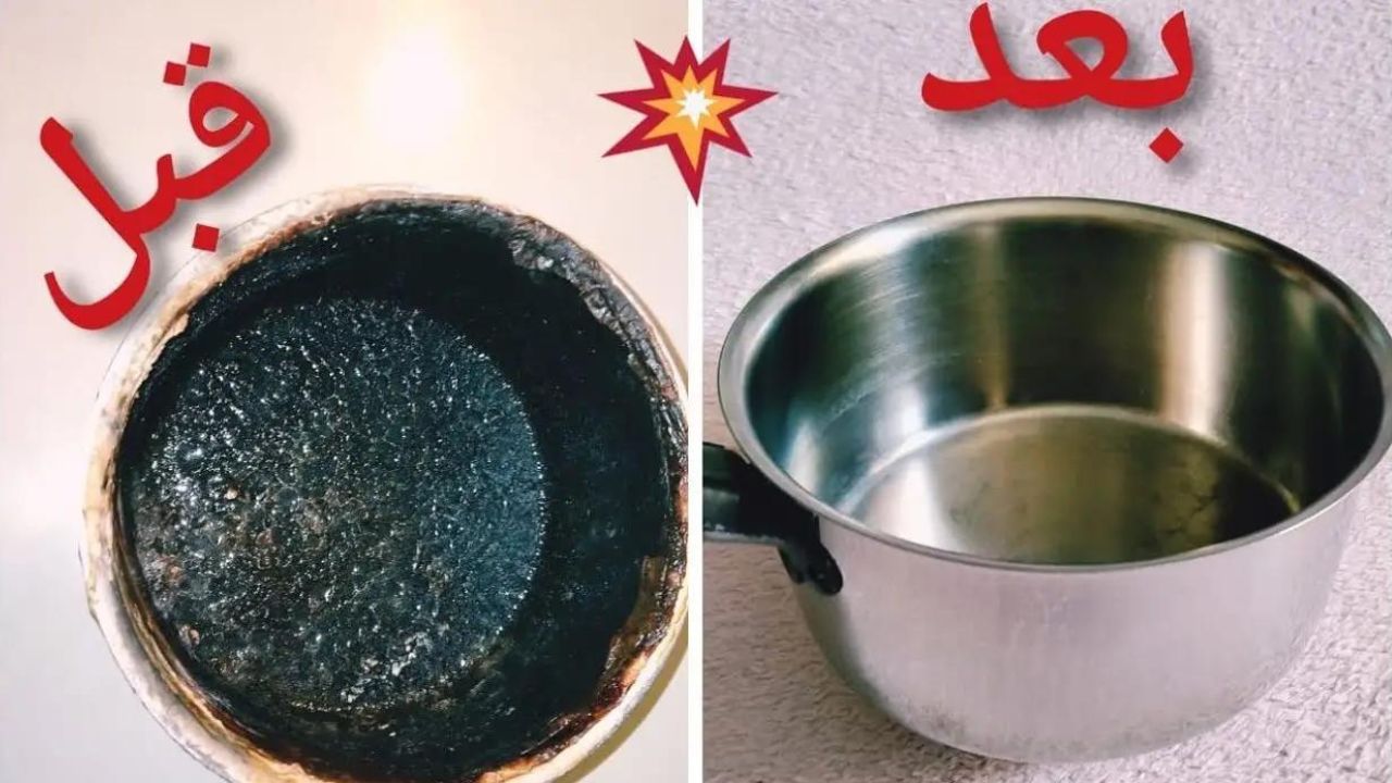 خلطة لتنظيف الأواني المحترقة من السواد بـ 3 وصفات هتنقذك من رمي الصحون 5 خلطة لتنظيف الأواني المحترقة من السواد بـ 3 وصفات هتنقذك من رمي الصحون