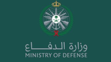 “بادر بالاستعلام tajnidreg.mod.gov.sa“ الاستعلام عن نتائج القبول الموحد وزارة الدفاع 1446 في المملكة وأهم الشروط اللازمة