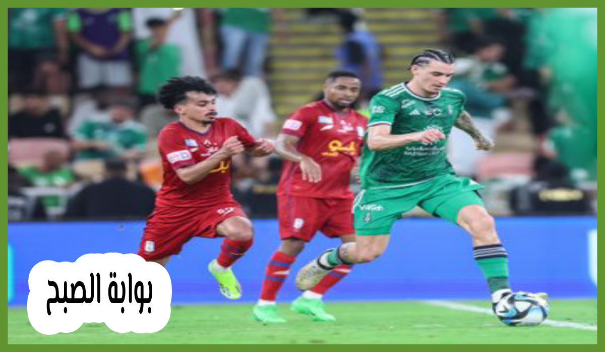 بالمواعيد.. جدول مباريات الجولة 33 من دوري روشن السعودي 2024
