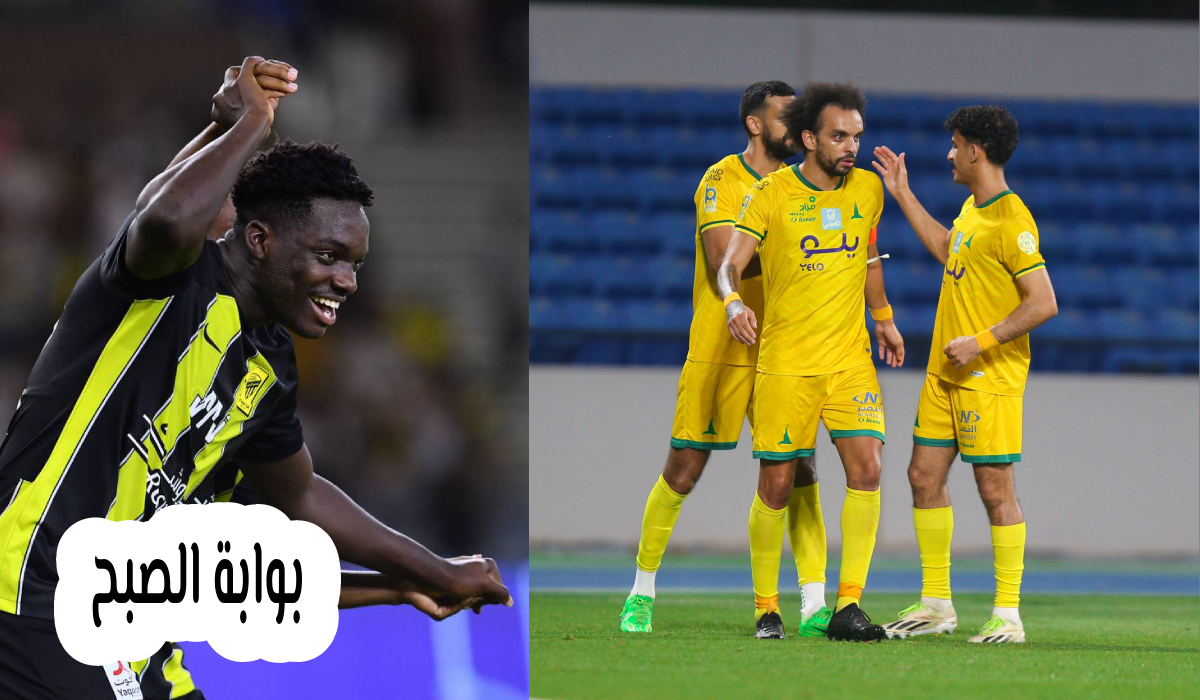 بالمواعيد.. جدول مباريات الجولة 34 من دوري روشن السعودي 2024 5 بالمواعيد.. جدول مباريات الجولة 34 من دوري روشن السعودي 2024