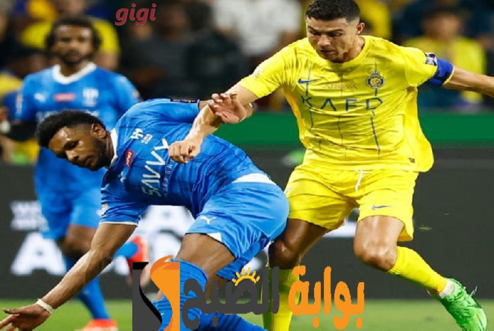 هل يكسر رونالدو ورفاقه هيمنة الهلال؟ موعد مباراة نهائي كأس خادم الحرمين الشريفين 2024