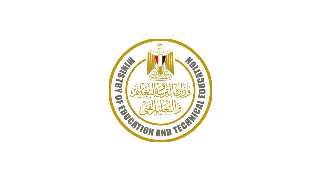 بالرقم القومي | رابط استعلام نتيجة الصف الثاني الاعدادي الترم الثاني 2024 جميع المحافظات 5 بالرقم القومي | رابط استعلام نتيجة الصف الثاني الاعدادي الترم الثاني 2024 جميع المحافظات