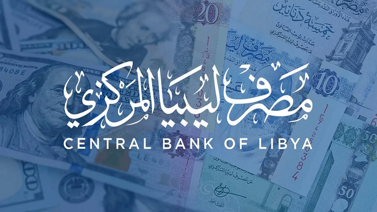 حجز الـ4000 دولار.. رابط منظومة الأغراض الشخصية لحجز العملة الأجنبية في ليبيا للأفراد 2024