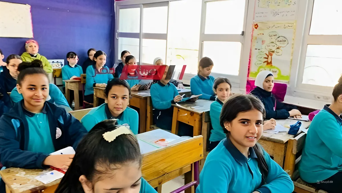 رابط نتيجة الصف الرابع الابتدائي 2024 وطريقة الاستعلام عنها إلكترونياً 5 رابط نتيجة الصف الرابع الابتدائي 2024 وطريقة الاستعلام عنها إلكترونياً
