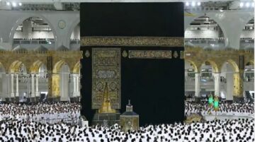 رسمياً.. شؤون الحرمين تُعلن خطيبي صلاة الجمعة غداً في المسجد الحرام والنبوي
