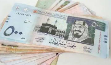 “أبشر يا حاج”.. سعر الريال السعودي مقابل الجنيه المصري اليوم الثلاثاء 28 مايو 2024 وسعر العملات العربية