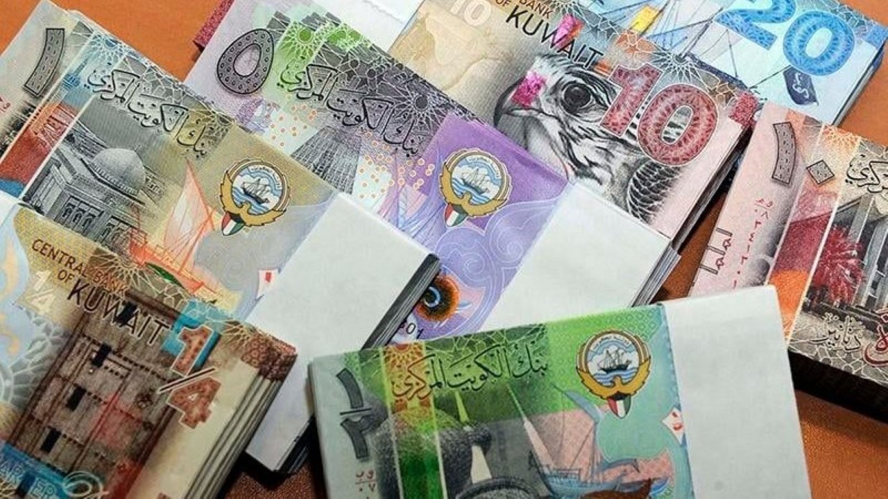 تراجع جديد.. سعر الدينار الكويتي أمام الجنيه اليوم الخميس 30 مايو في البنوك