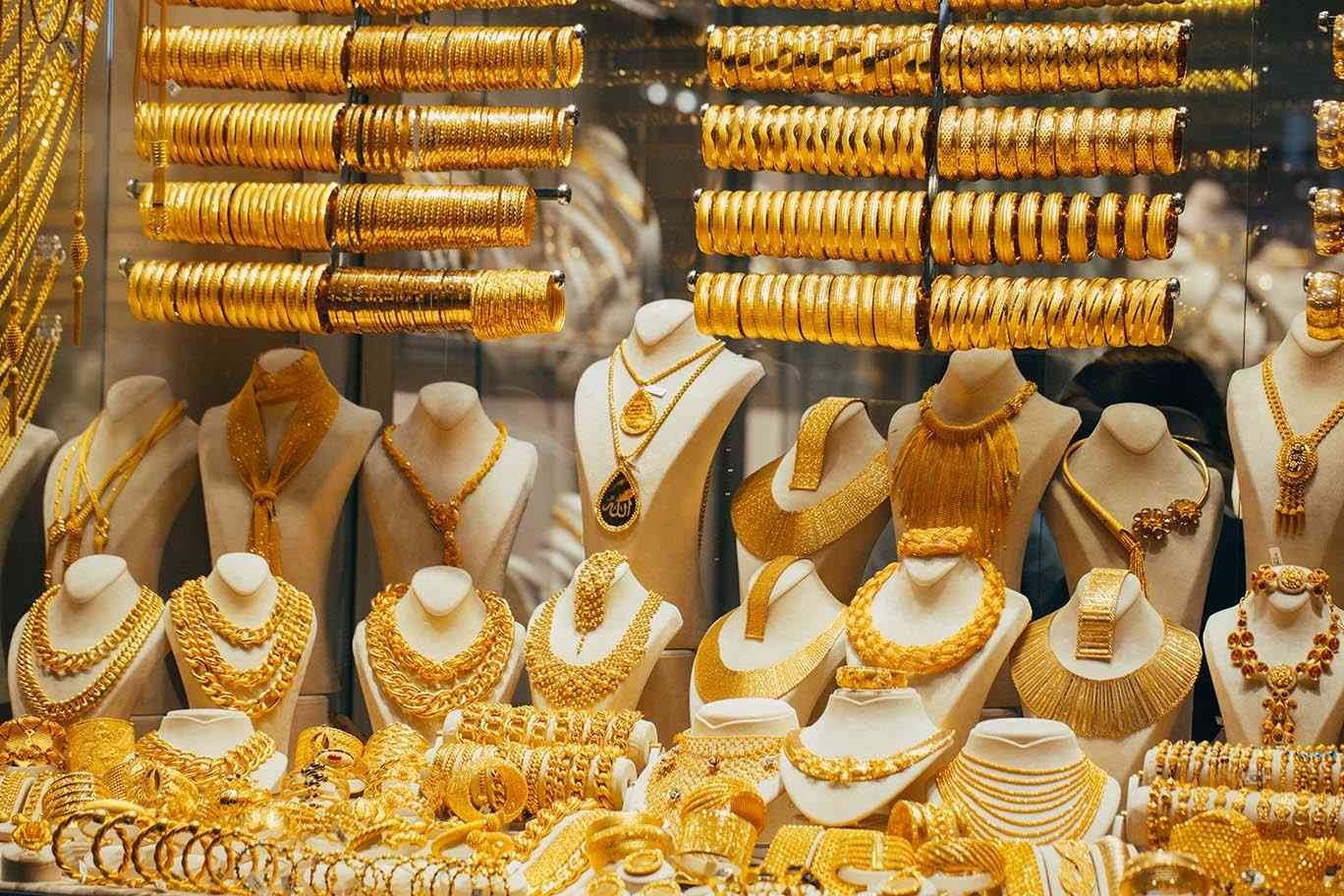 “ارتفاع جديد”.. تعرف على سعر الذهب اليوم السبت 18 مايو في السعودية و أسعار العملات الأجنبية المختلفة