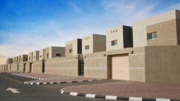شروط استحقاق المطلقات الإسكان التنموي 1446 وكيفية التسجيل