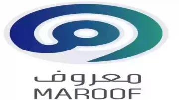 شروط وخطوات التسجيل في منصة معروف لغير السعوديين 2024