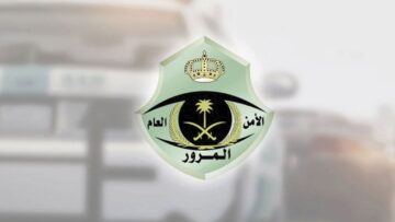 خطوات تجديد رخصة القيادة عبر ابشر 1446 والشروط وأنواع رخص القيادة والرسوم