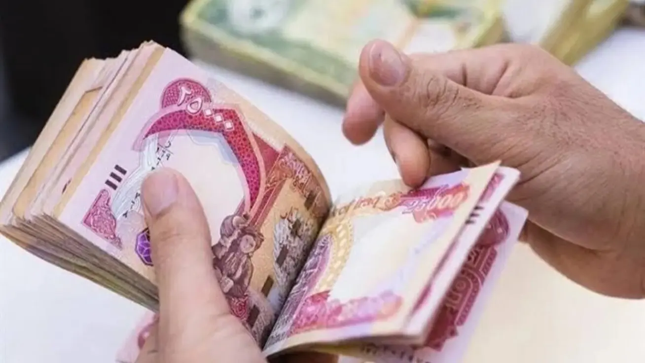 “هنا” شروط منحة البطالة 2024 + خطوات التسجيل عبر الوكالة الوطنية للتشغيل