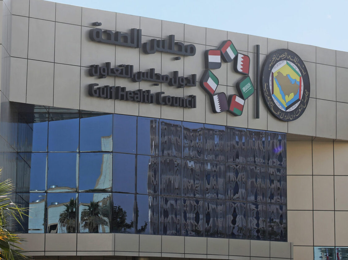 الصحة الخليجي يشارك بمهرجان الإذاعة والتلفزيون بالبحرين 5 الصحة الخليجي يشارك بمهرجان الإذاعة والتلفزيون بالبحرين