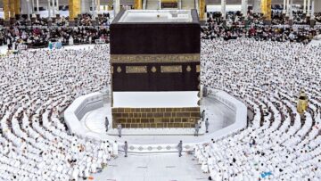 وزارة الحج والعمرة توضح..هل يمكن أداء الحج لمن لديه زيارة عائلية في المملكة؟