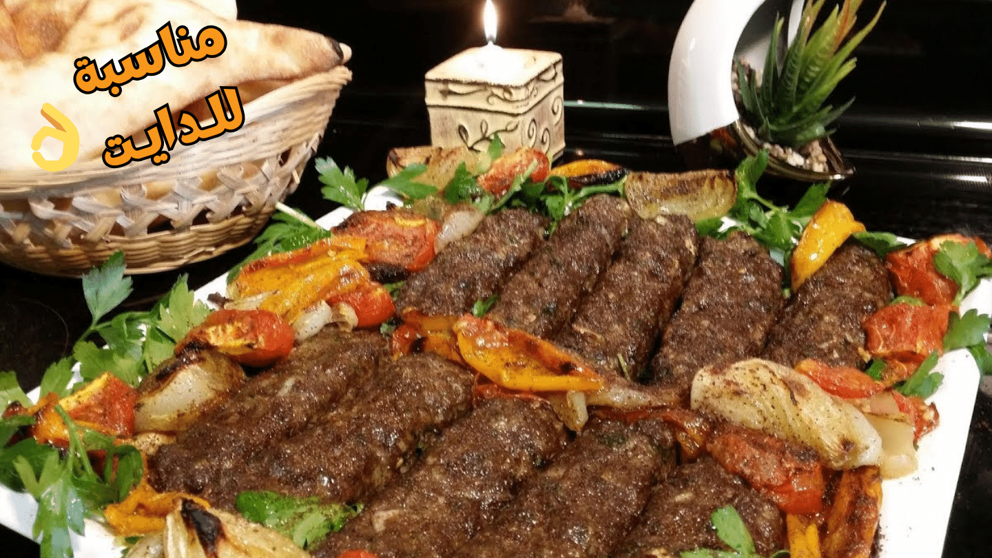 "بالطريقة التركية" طريقة عمل الكباب بالخضار المشوي بطعم لذيذ صحية ومناسبة للدايت 5 “بالطريقة التركية” طريقة عمل الكباب بالخضار المشوي بطعم لذيذ صحية ومناسبة للدايت