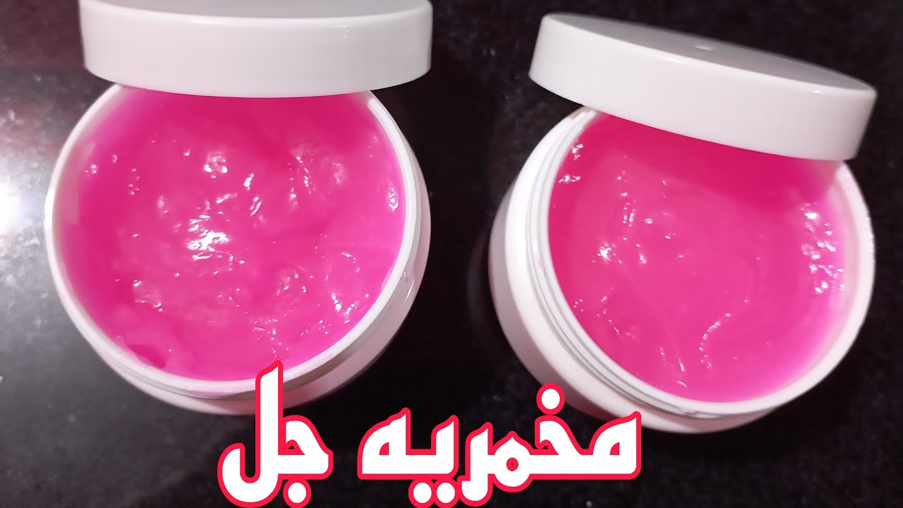 هتبقى ريحتك فل علطول .. طريقة عمل المخمرية في المنزل بمكونات طبيعية بدون مصاريف باهظة 5 هتبقى ريحتك فل علطول .. طريقة عمل المخمرية في المنزل بمكونات طبيعية بدون مصاريف باهظة