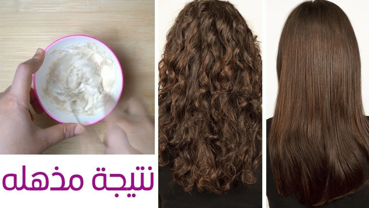 وصفة فرد الشعر بطريقة طبيعية بمكون النشا السحري شعرك هينعم وهيتغير خالص