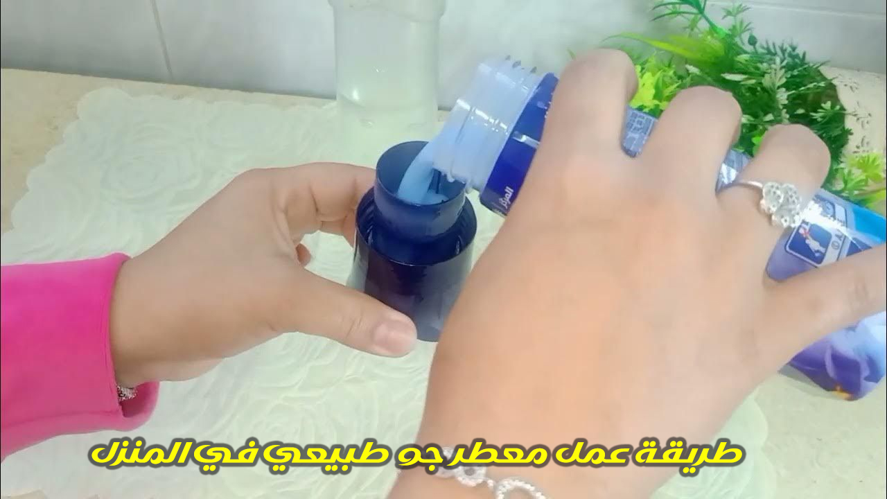 بأقل من 10 جنيه.. طريقة عمل معطر جو طبيعي في المنزل بمكونات موفرة وخطوات سهلة