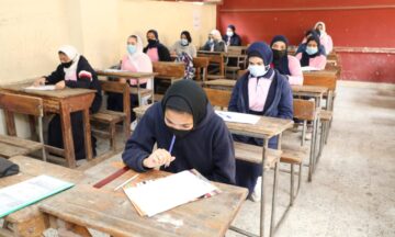 رابط نتيجة الصف السادس الابتدائي 2024 محافظة القاهرة