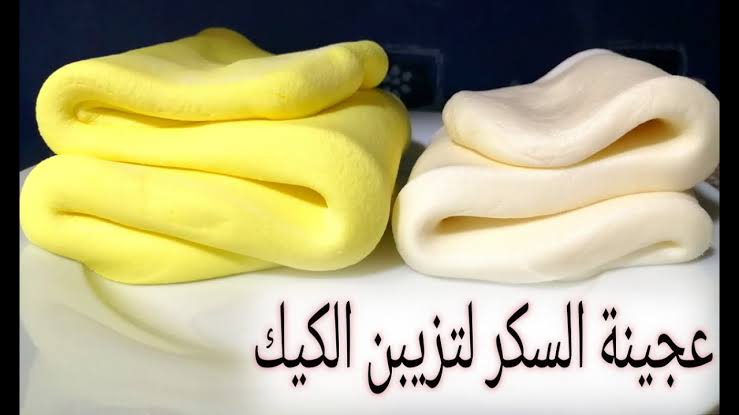طريقة عمل عجينة السكر المطاطية في المنزل لتزيين الكيك بألوان زاهية 5 طريقة عمل عجينة السكر المطاطية في المنزل لتزيين الكيك بألوان زاهية