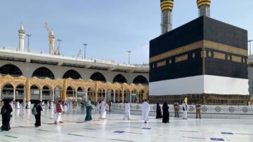 عقوبات قاسية للمخالفين.. الداخلية السعودية توضح عقوبة الحج بدون تصريح من وزارة الحج 1445 للمواطنين والمقيمين والزوار