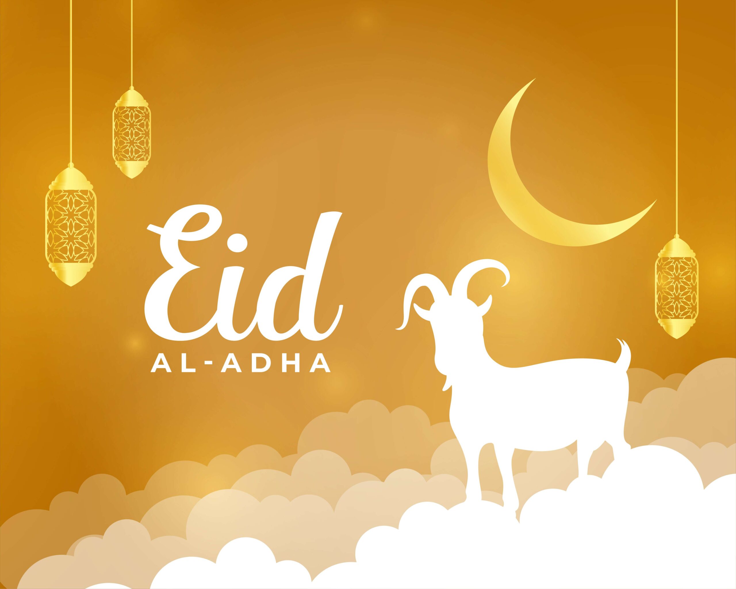متى موعد عيد الأضحى المبارك 2024 في مصر ووقفة عرفات؟ "البحوث الفلكية" تكشف 5 متى موعد عيد الأضحى المبارك 2024 في مصر ووقفة عرفات؟ “البحوث الفلكية” تكشف