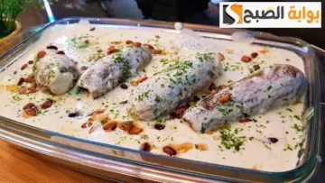 مش بس بتتحشي رز .. وصفة جديدة ومبتكرة من المطبخ الخليجي غراتان الكوسا بالقريدس والبشاميل بتشهي